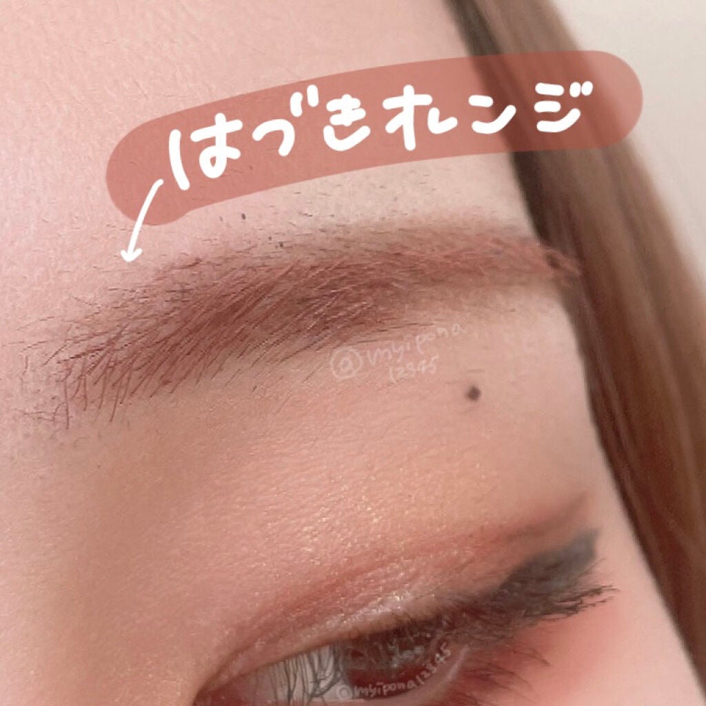 ニュアンスアイブローマスカラ/インテグレート/眉マスカラを使ったクチコミ(5枚目)