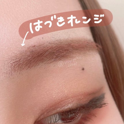 ニュアンスアイブローマスカラ/インテグレート/眉マスカラを使ったクチコミ(5枚目)