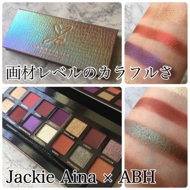 ANASTASIA Beverly Hills×Jackie Aina/アナスタシア ビバリーヒルズ/アイシャドウパレットを使ったクチコミ（1枚目）