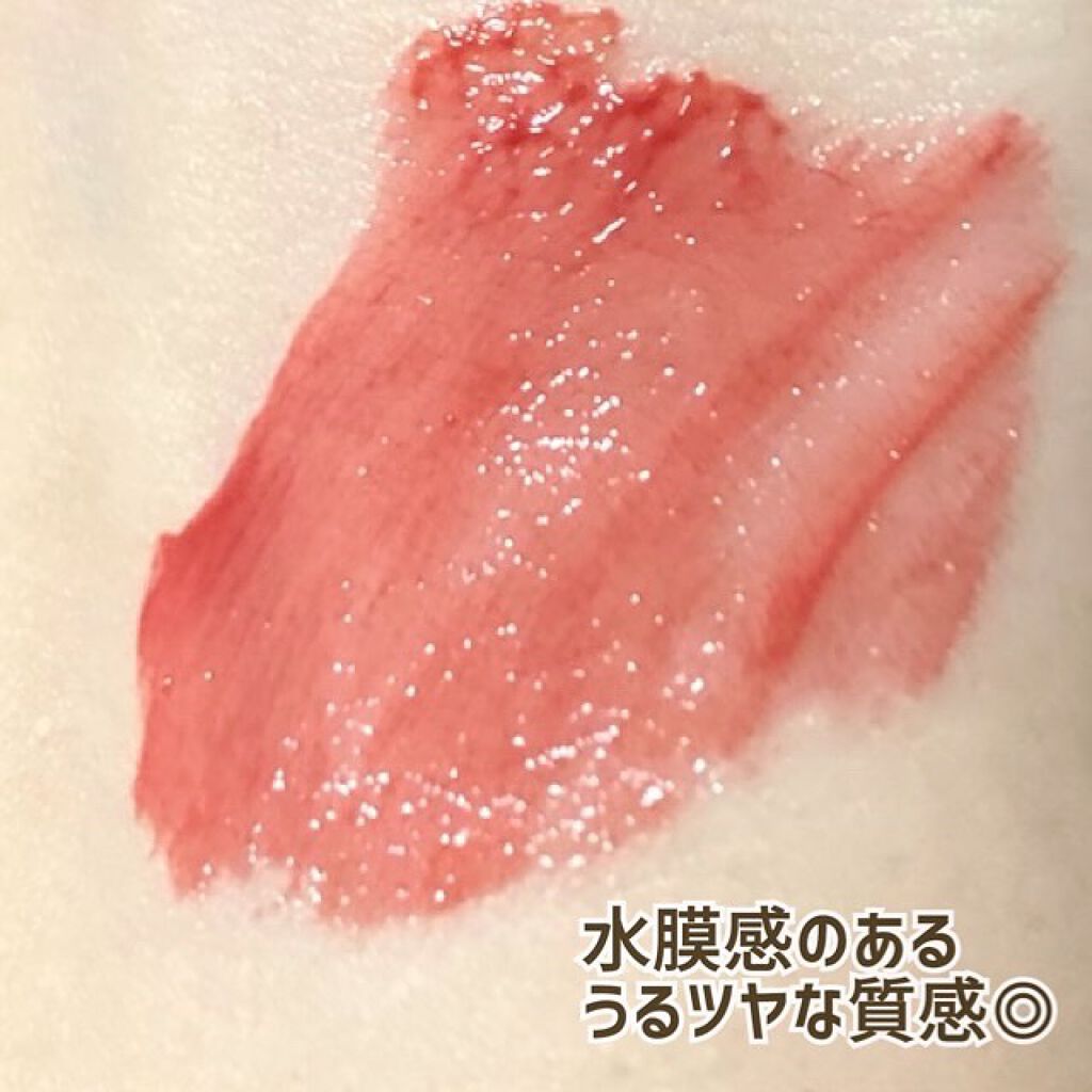 ウォーターリフレクティングリップティント/INTO U/リップティントを使ったクチコミ(2枚目)