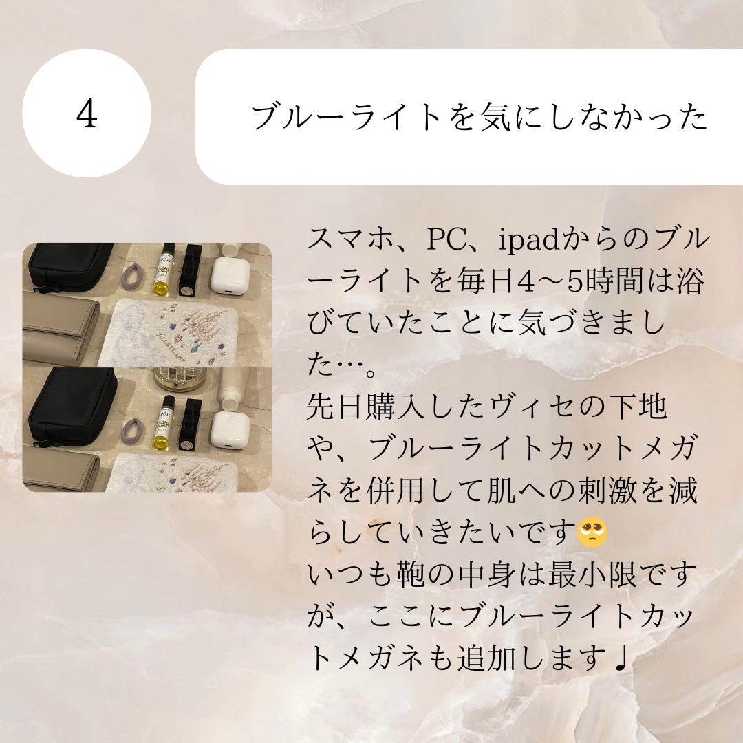 ニベアUV ウォータージェル SPF50/ニベア/日焼け止めジェルを使ったクチコミ(5枚目)