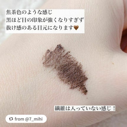 ラブ・ライナー オールラッシュマスク/ラブ・ライナー/マスカラを使ったクチコミ(3枚目)