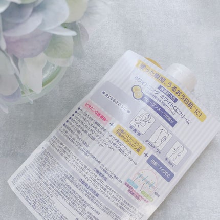 薬用ホワイトコンク ホワイトニングCC CII/ホワイトコンク/ボディクリームを使ったクチコミ(3枚目)