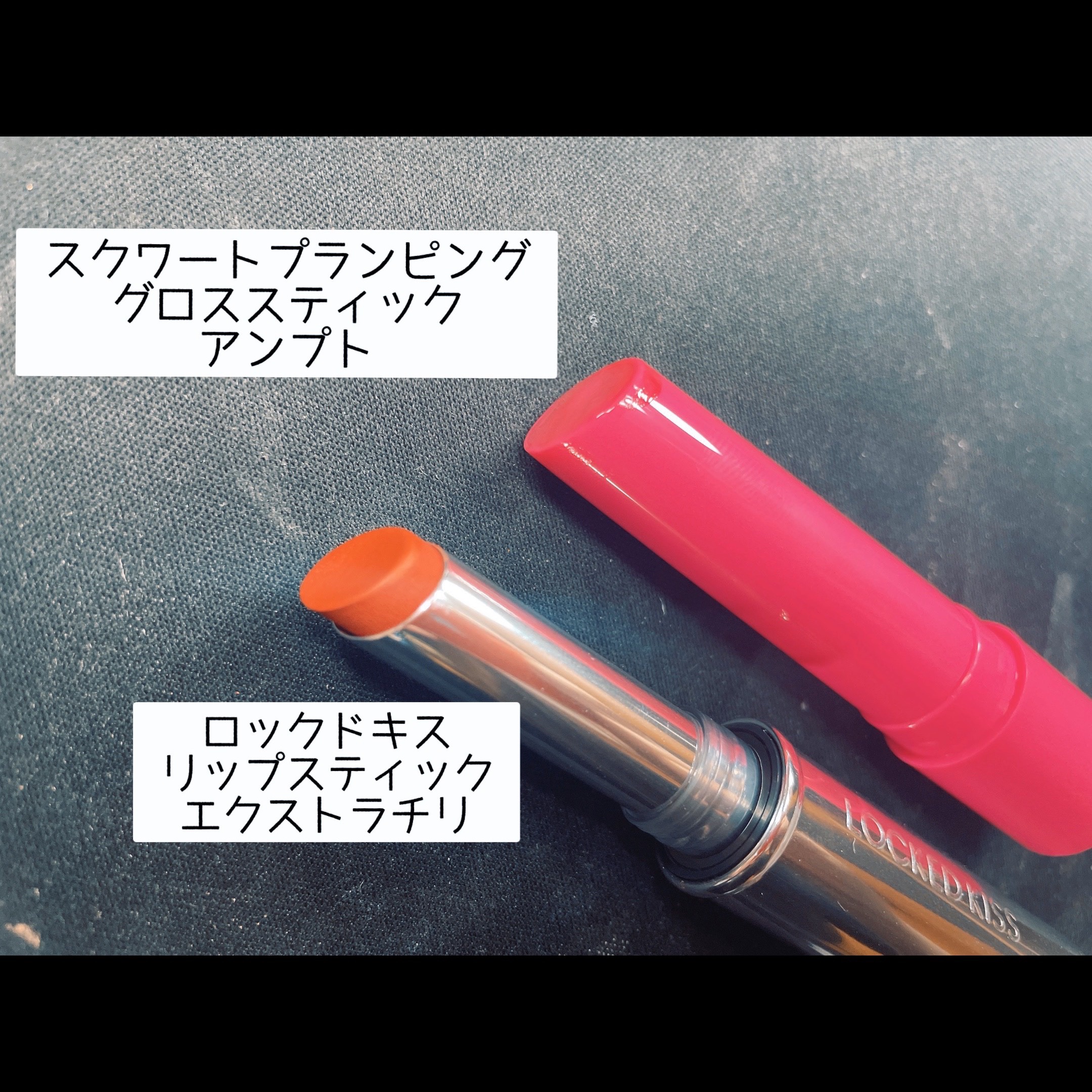 カラー エクセス ジェル ペンシル/M・A・C/ジェルアイライナーを使ったクチコミ（2枚目）