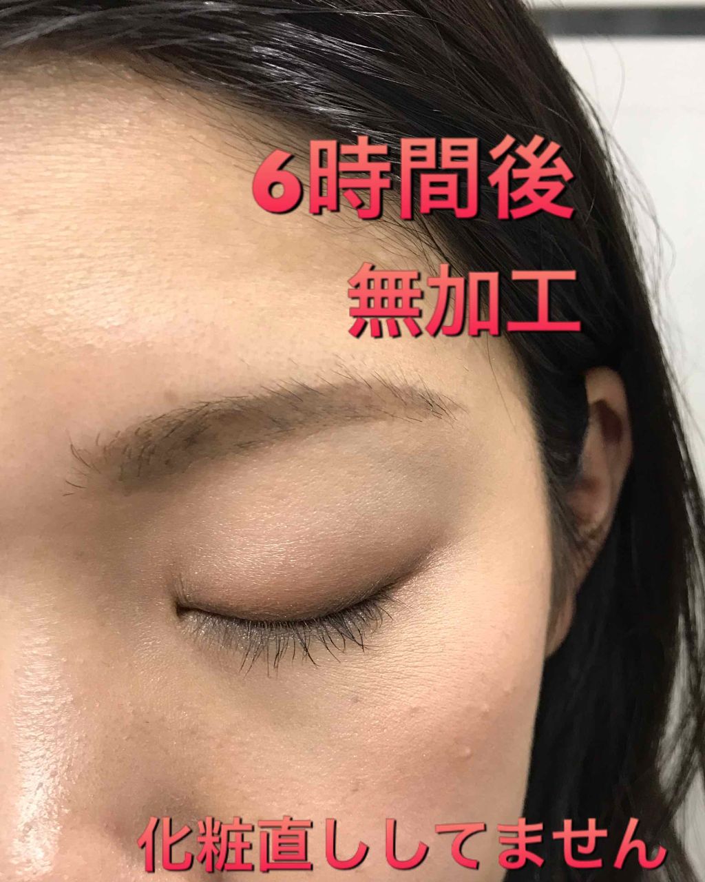 シークレットスキンメイカーゼロ(リキッド)/KATE/リキッドファンデーションを使ったクチコミ(4枚目)