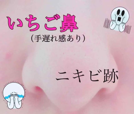 ホホバオイル/無印良品/ボディオイルを使ったクチコミ(1枚目)