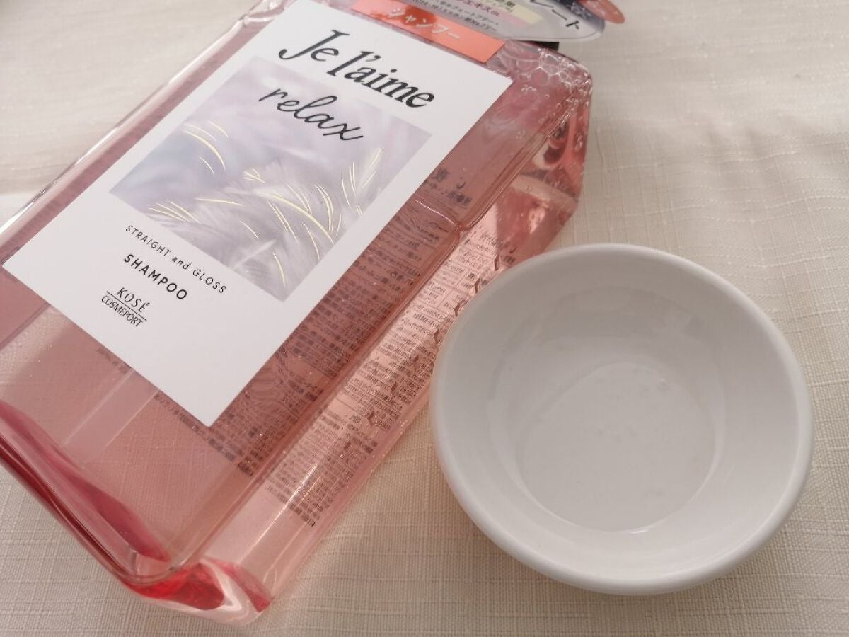 リラックス ミッドナイトリペア シャンプー/ヘアトリートメント (ストレート&グロス)/Je l'aime/市販シャンプーを使ったクチコミ(2枚目)