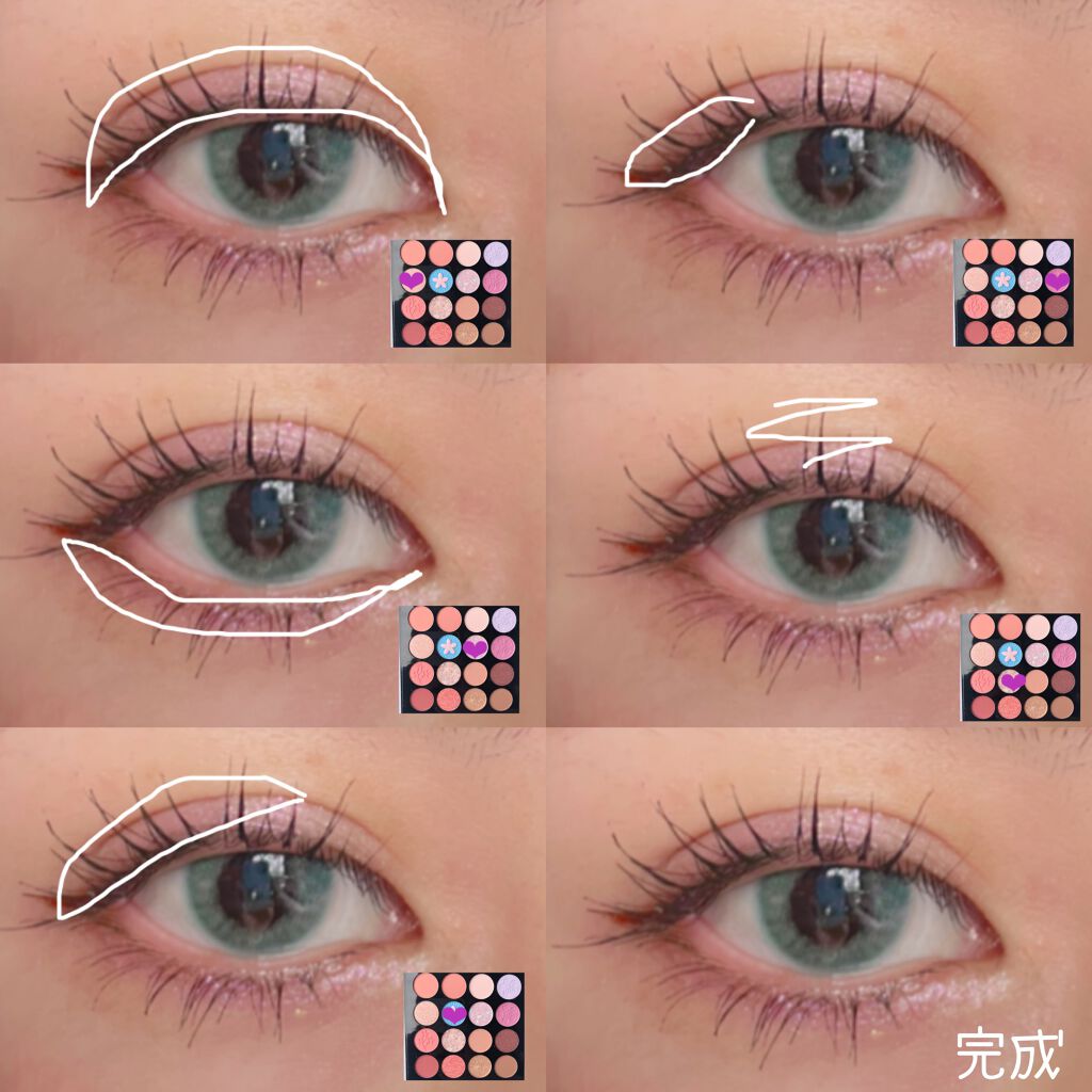 イメージ「マヤ」 アイシャドウパレット/ZEESEA/アイシャドウパレットを使ったクチコミ(7枚目)