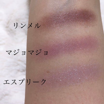 ロイヤルヴィンテージ アイズ/リンメル ロンドン/アイシャドウパレットを使ったクチコミ(2枚目)