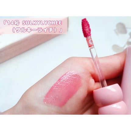 タンフルグラスティント/Colorgram/リップティントを使ったクチコミ(4枚目)