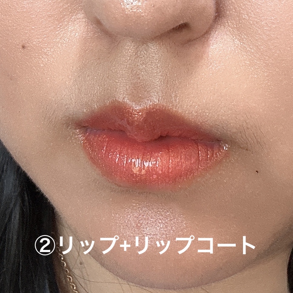 赤リップとリップコート セット❣️ 【公式通販】
