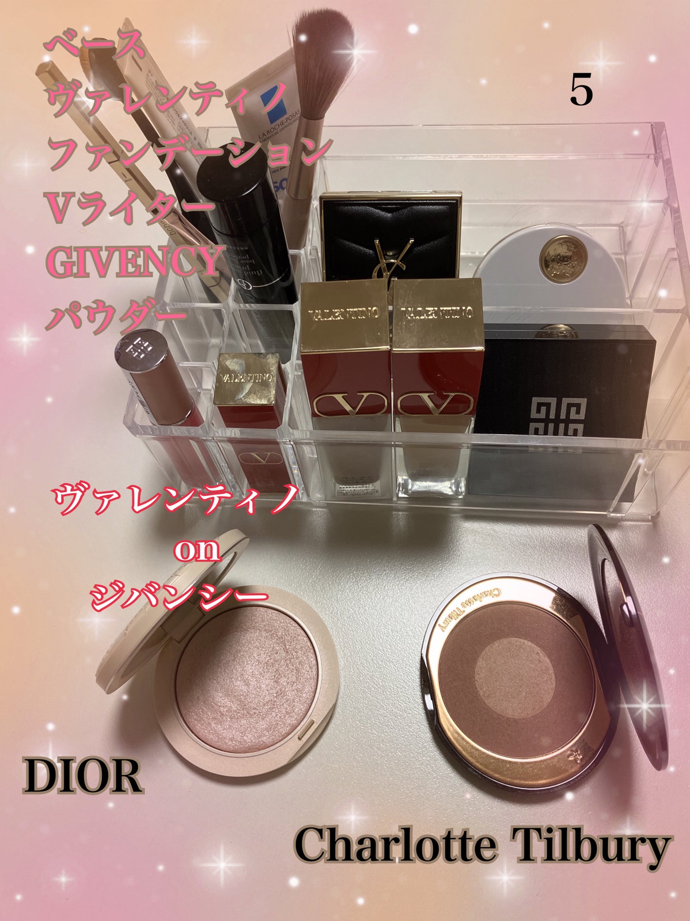 プリズム・リーブル・プレストパウダー /GIVENCHY/プレストパウダーを使ったクチコミ(1枚目)