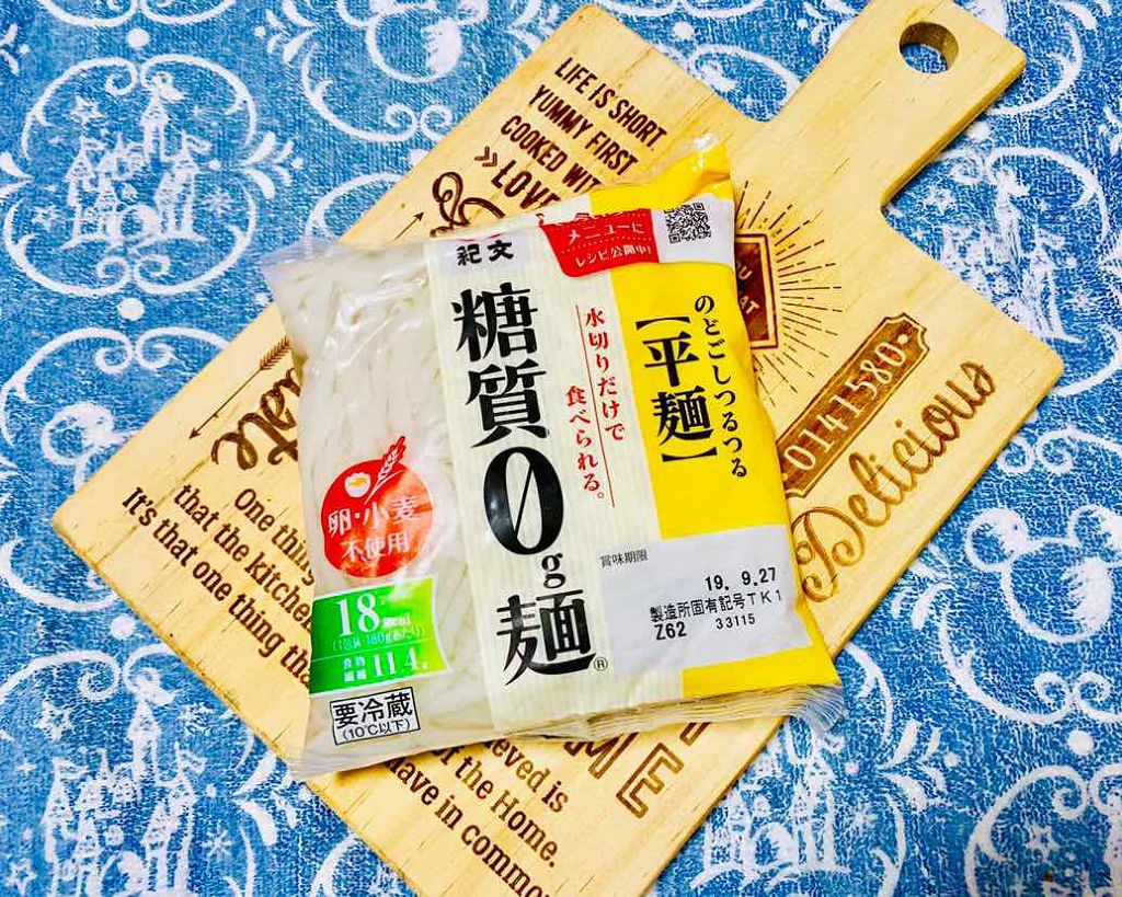 やまかな on LIPS 「◾️糖質制限/Bodymake【vol.3食べて良いもの】食べ..」(2枚目)