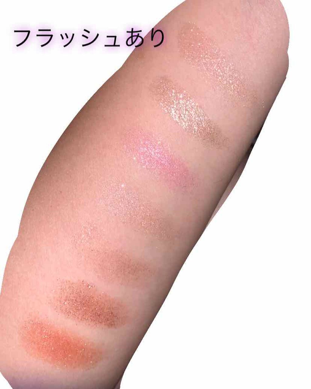 アディクション ザ アイシャドウ/ADDICTION/単色アイシャドウを使ったクチコミ(2枚目)