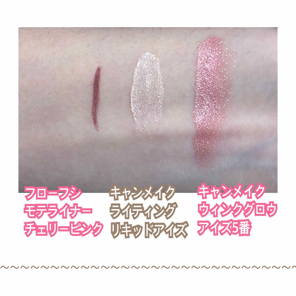 ティアー アイライナー/ETUDE/リキッドアイライナーを使ったクチコミ（3枚目）