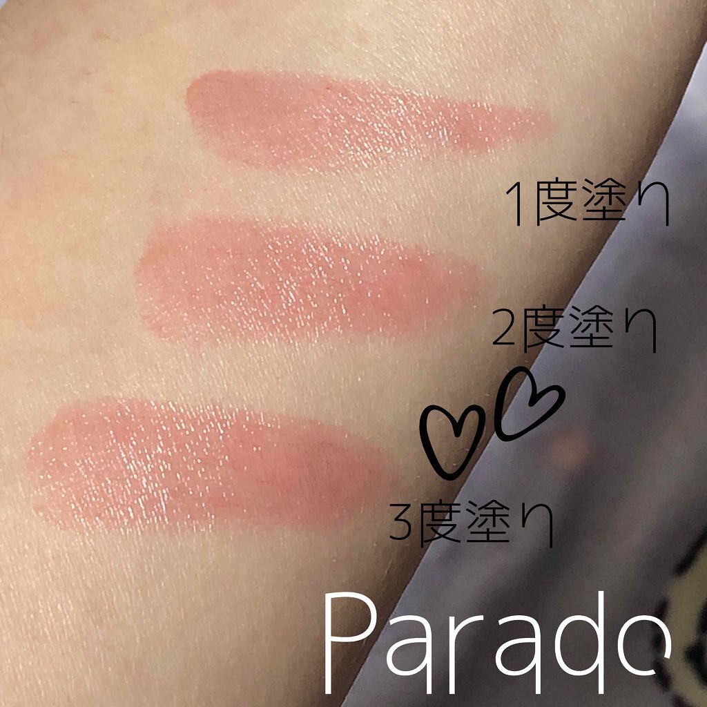 オペラ リップティント N/OPERA/リップティントを使ったクチコミ(2枚目)