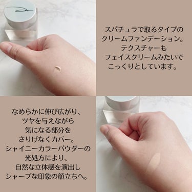 RMK エアリーパウダーファンデーション Nのクチコミ「大人気！RMKファンデ4種類を徹底比較✨

たくさんの方に見ていただいている
RMKのファンデ.....」（3枚目）