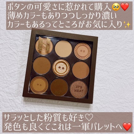 マイフェイブムードアイパレット 9カラー/HOLIKA HOLIKA/アイシャドウパレットを使ったクチコミ(2枚目)