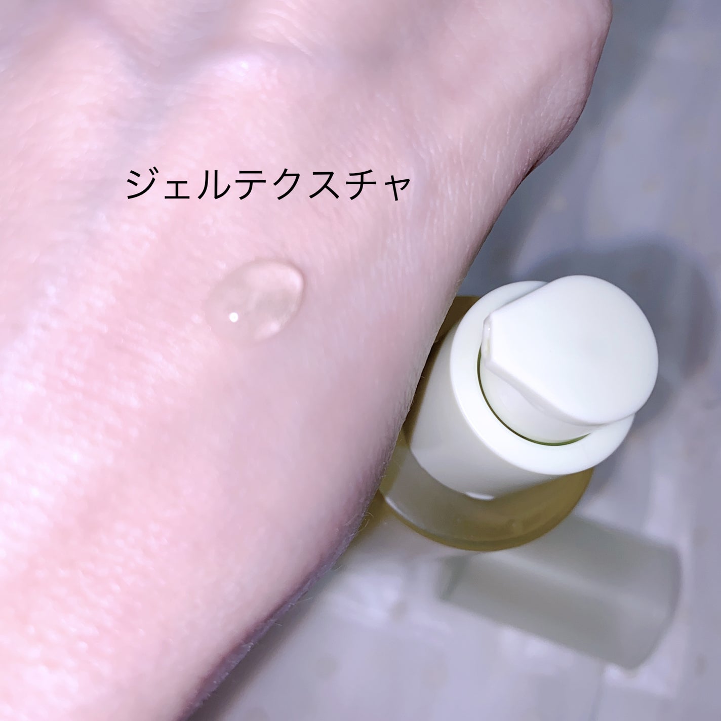 グリーンタンジェリン ビタC ダークスポットケアセラム/goodal/美容液を使ったクチコミ(3枚目)