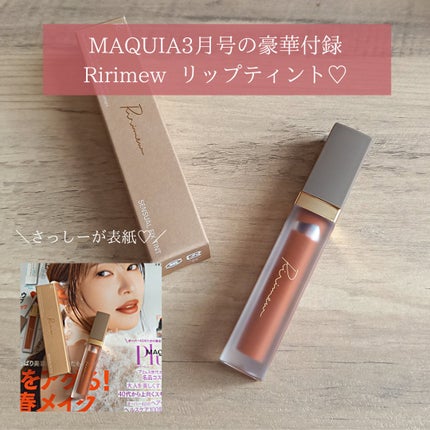 センシュアルフィックスティント/Ririmew/リップティントを使ったクチコミ(2枚目)