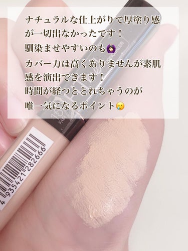 フィットミー コンシーラー/MAYBELLINE NEW YORK/コンシーラーを使ったクチコミ（3枚目）