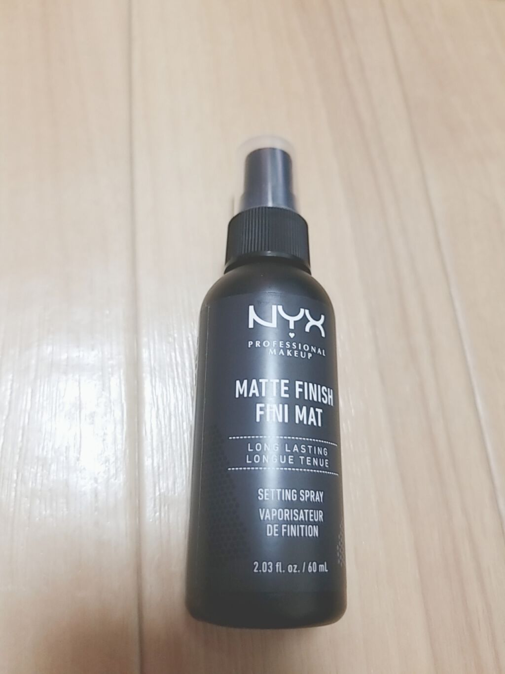 さぁみん(๑❛ڡ❛๑) on LIPS 「化粧の仕上げに欠かせないミスト(ㅅ˙³˙)♡冬はツヤ、夏はマッ..」(1枚目)