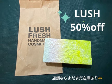 ベイクド アラスカ/ラッシュ/ボディソープを使ったクチコミ(1枚目)