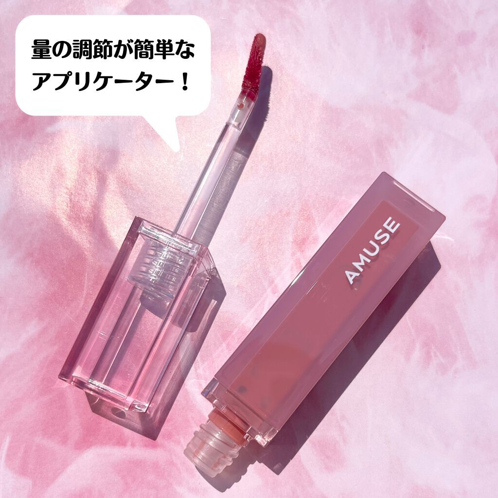 デューティント 13 ジューシーモモ/AMUSE/リップティントを使ったクチコミ（3枚目）