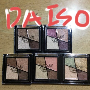 UR GLAM　VELVET EYE COLOR PALETTE/U R GLAM/アイシャドウパレットを使ったクチコミ（1枚目）