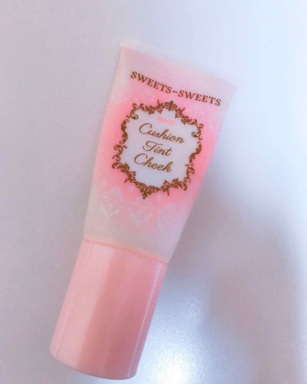 クッションティントチーク/スウィーツ スウィーツ/リキッドチークを使ったクチコミ(1枚目)