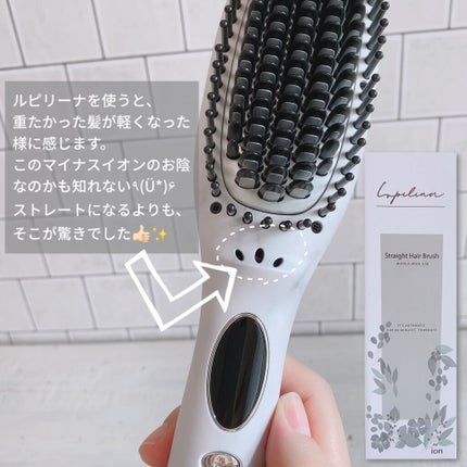 箱庭コスメ on LIPS 「𓆸⋆*Lupilina𓆸⋆*~ストレートヘアブラシ~一番楽にス..」(5枚目)