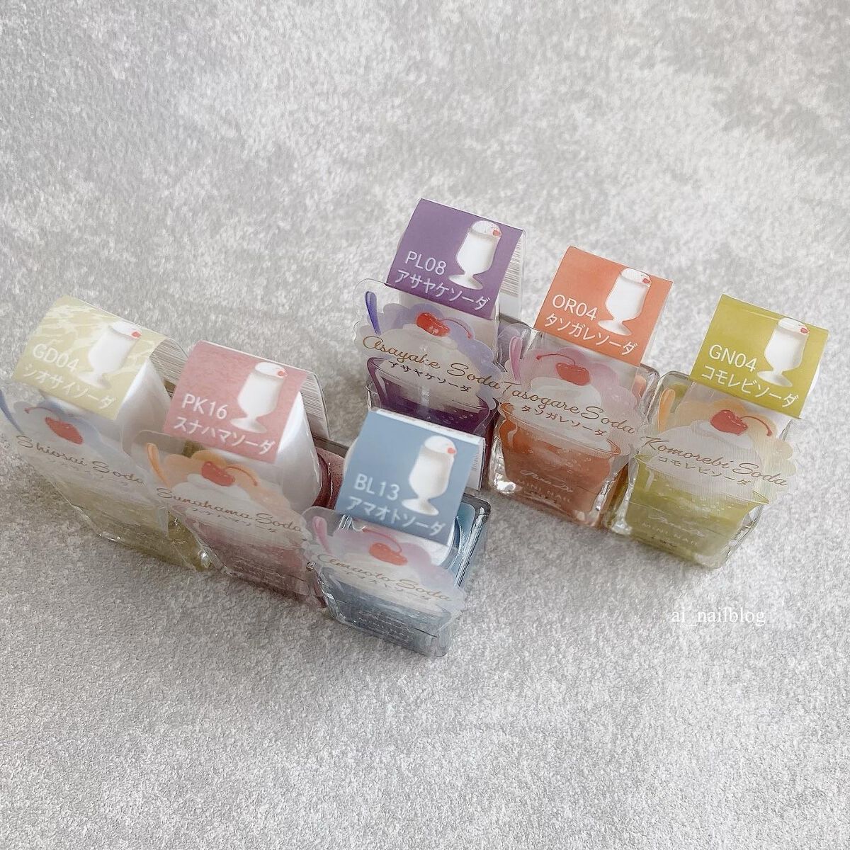 ミニネイル/パラドゥ/マニキュアを使ったクチコミ(4枚目)