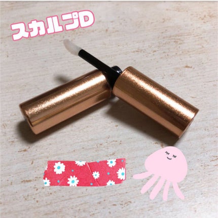 スカルプD ボーテ ピュアフリーアイラッシュセラム プレミアム/アンファー(スカルプD)/まつげ美容液を使ったクチコミ(1枚目)