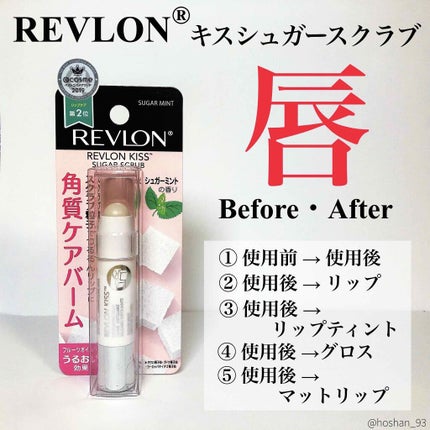 オペラ リップティント N/OPERA/リップティントを使ったクチコミ(6枚目)