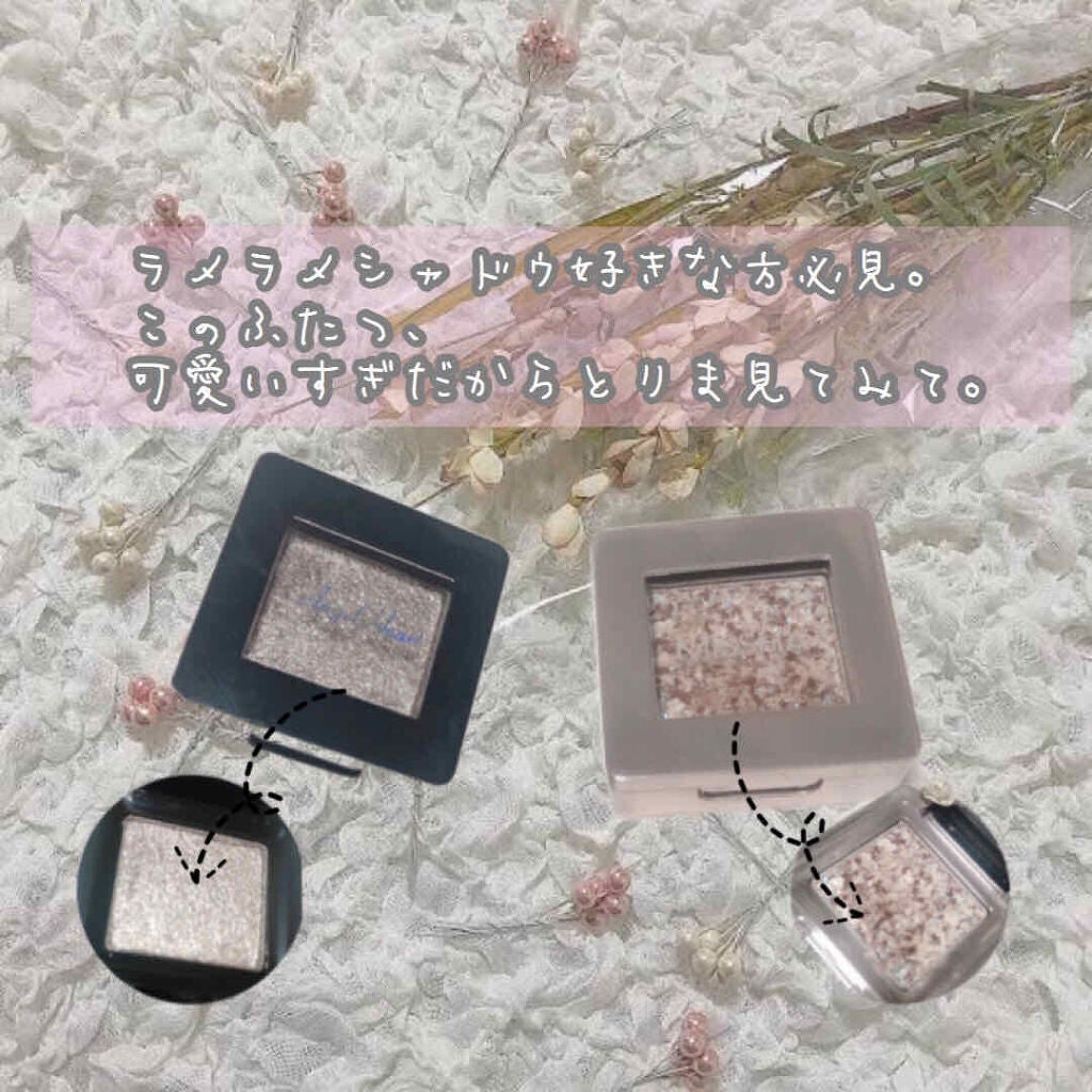 ジュエルアイシャドウ/エンジェルハート/単色アイシャドウを使ったクチコミ(1枚目)