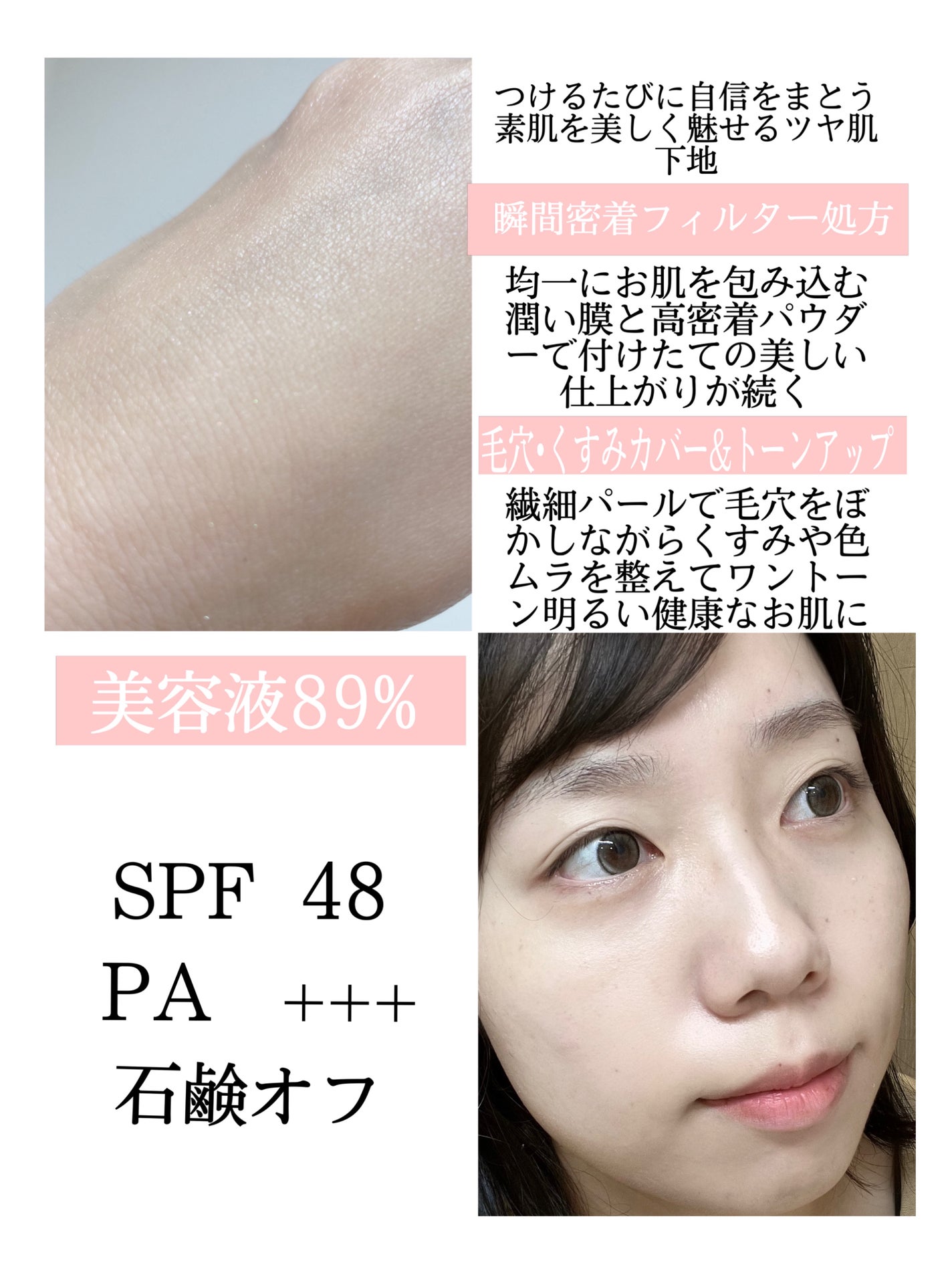 ã¢ãããŒããŠã¢ã¹ãã³/excel/åç²§äžå°ã䜿ã£ãã¯ãã³ãïŒ2æç®ïŒ