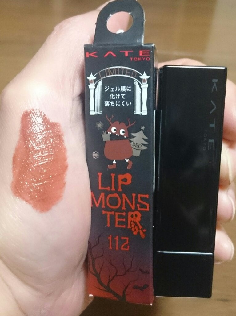 ケイト リップモンスター/KATE/口紅を使ったクチコミ(3枚目)