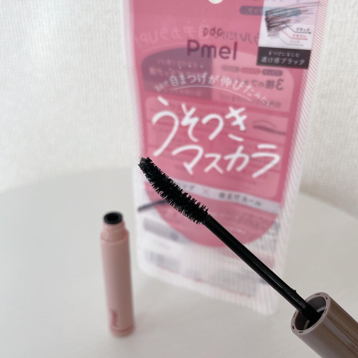 ピメル うそつきマスカラ/pdc/マスカラを使ったクチコミ(2枚目)