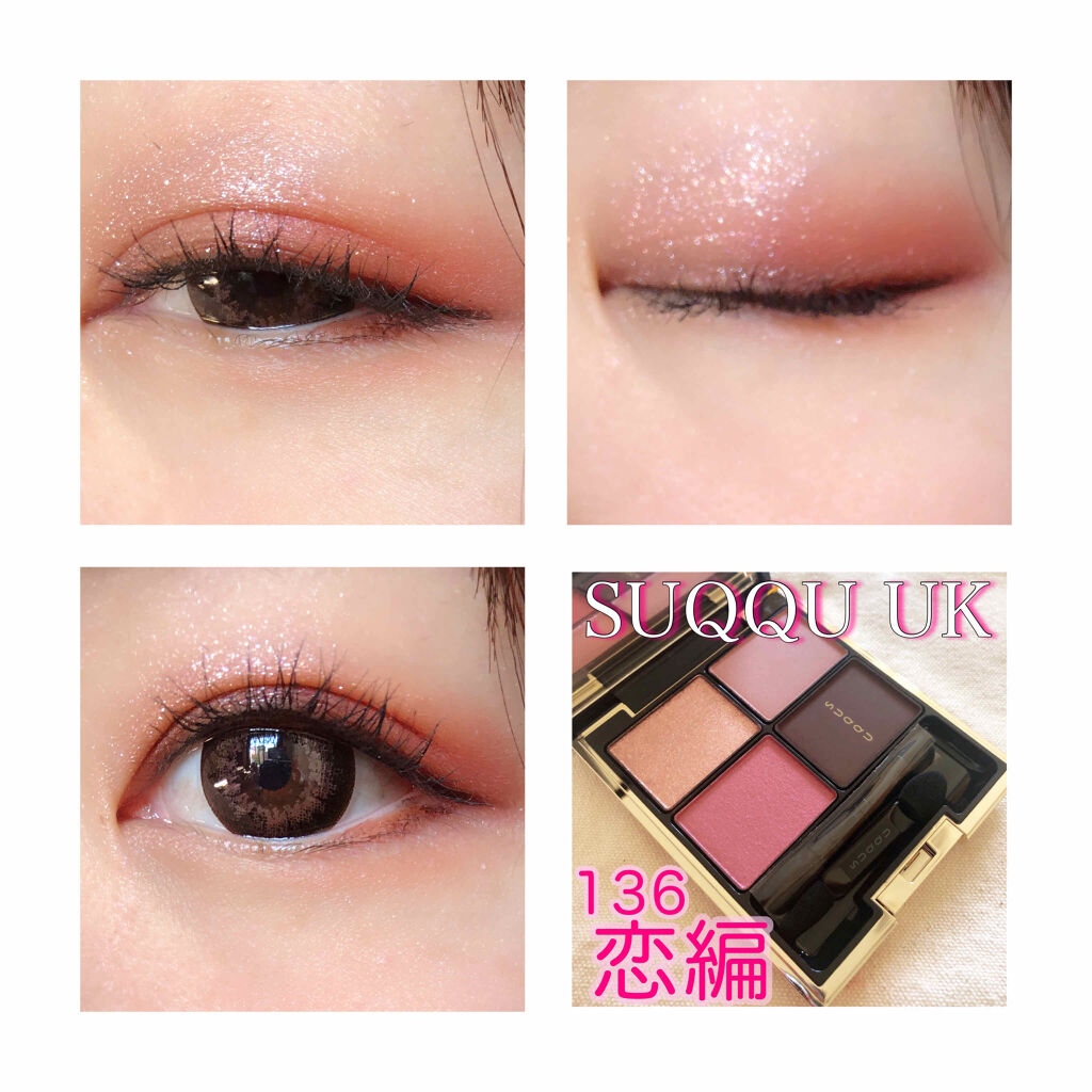 AQ ラッシュブラック Deep Black/DECORTÉ/マスカラを使ったクチコミ（2枚目）