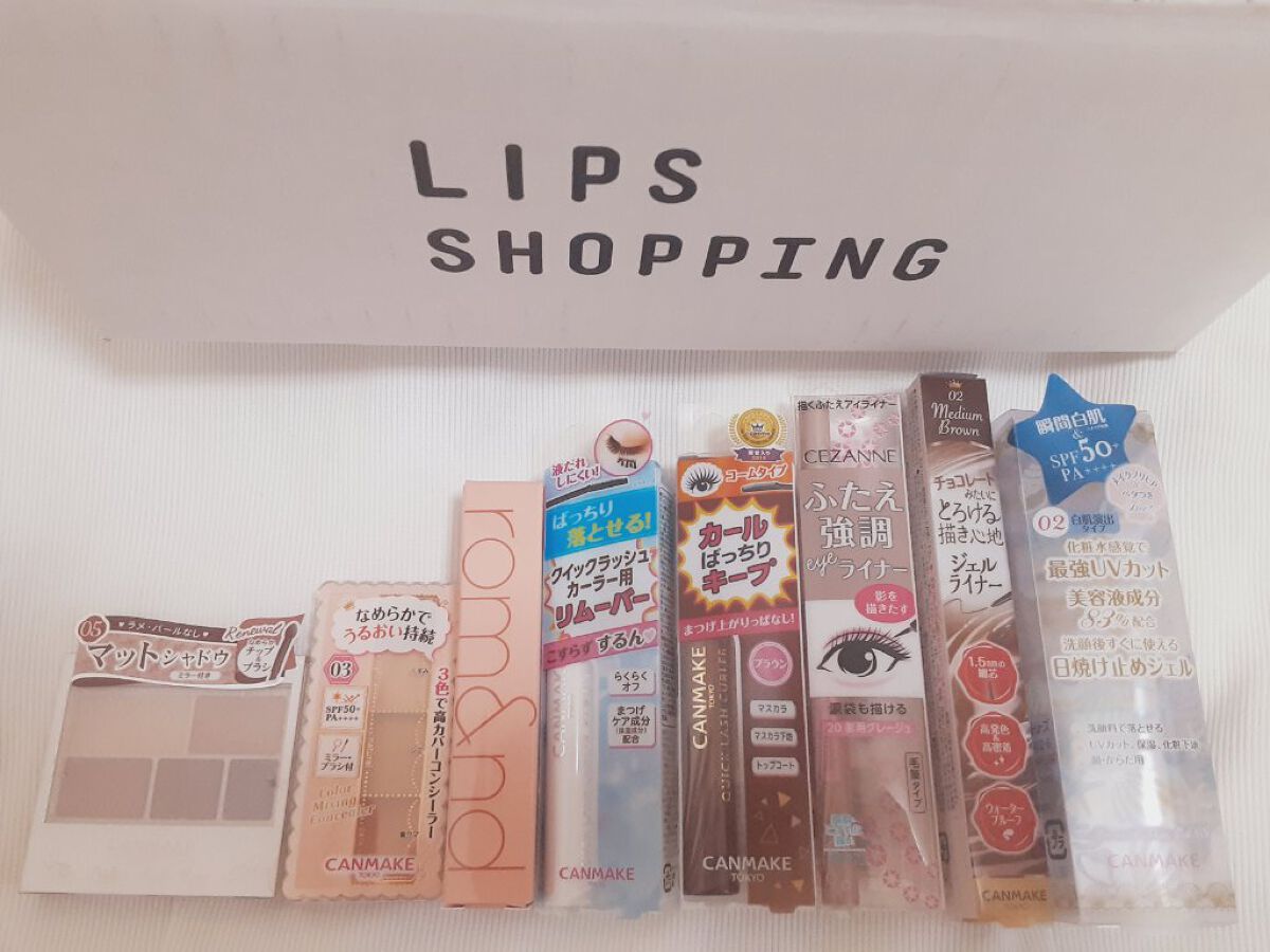 パーフェクトマルチアイズ/キャンメイク/アイシャドウパレットを使ったクチコミ（2枚目）