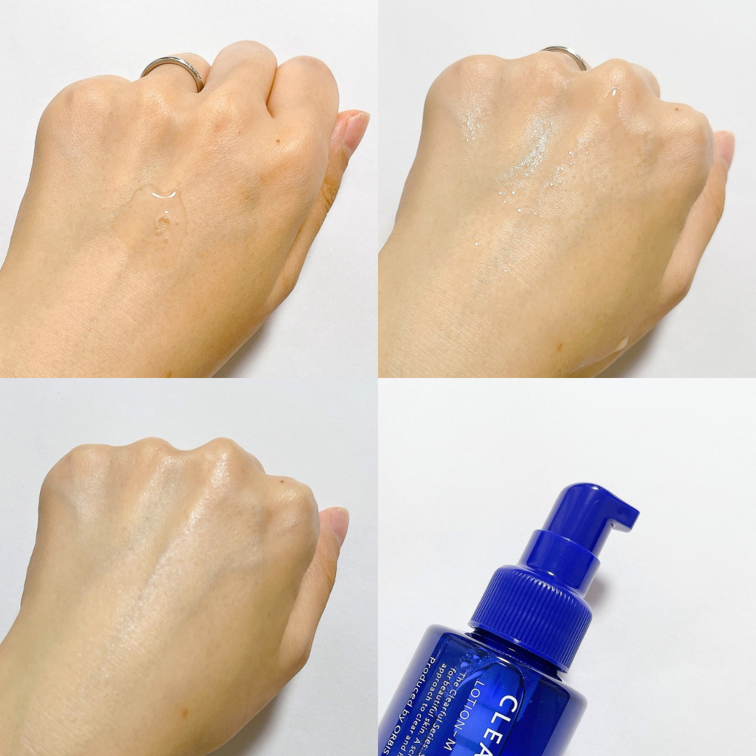 クリアフル ローションM(しっとりタイプ) 本体 180ml/オルビス/化粧水を使ったクチコミ（3枚目）