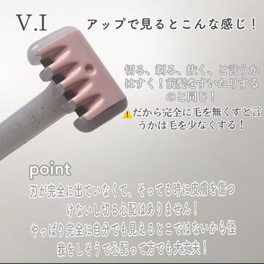 𝐬𝐚𝐞 🩰🤍 on LIPS 「クワ？いいえ、ＶＩＯ専用専用なんです！剃らない、切らない、抜か..」（3枚目）