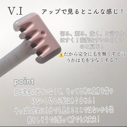 を使ったクチコミ(3枚目)