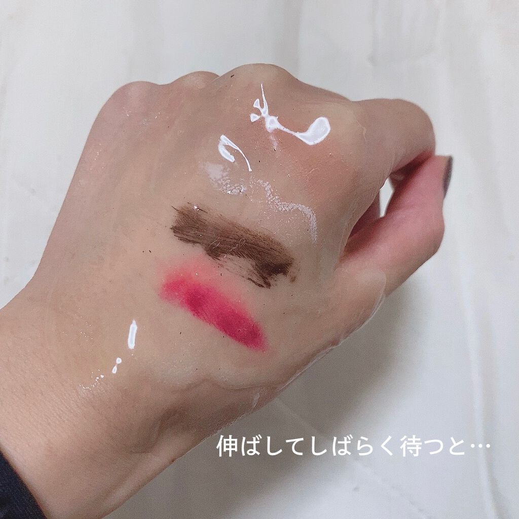 KC むきタマつるん 発泡美容液クレンジング/ハーブ健康本舗/クレンジングジェルを使ったクチコミ(3枚目)