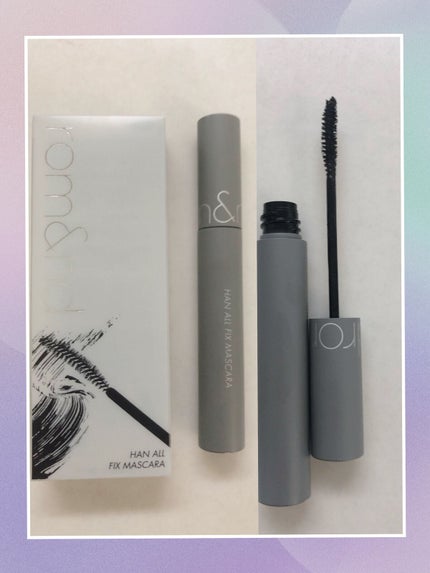 ハンオールフィックスマスカラ/rom&nd/マスカラを使ったクチコミ(1枚目)