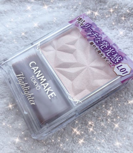 アイプランナー/excel/単色アイシャドウを使ったクチコミ(4枚目)