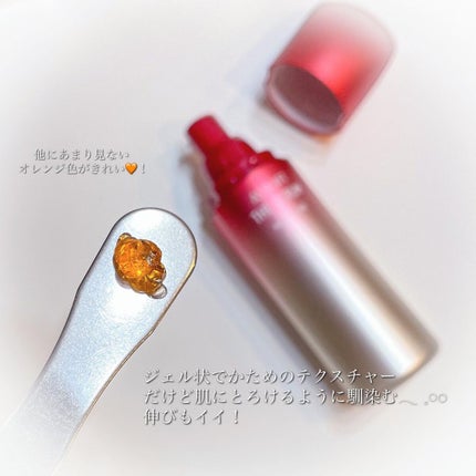 ザ セラム マルチチューン/アスタリフト/美容液を使ったクチコミ(2枚目)