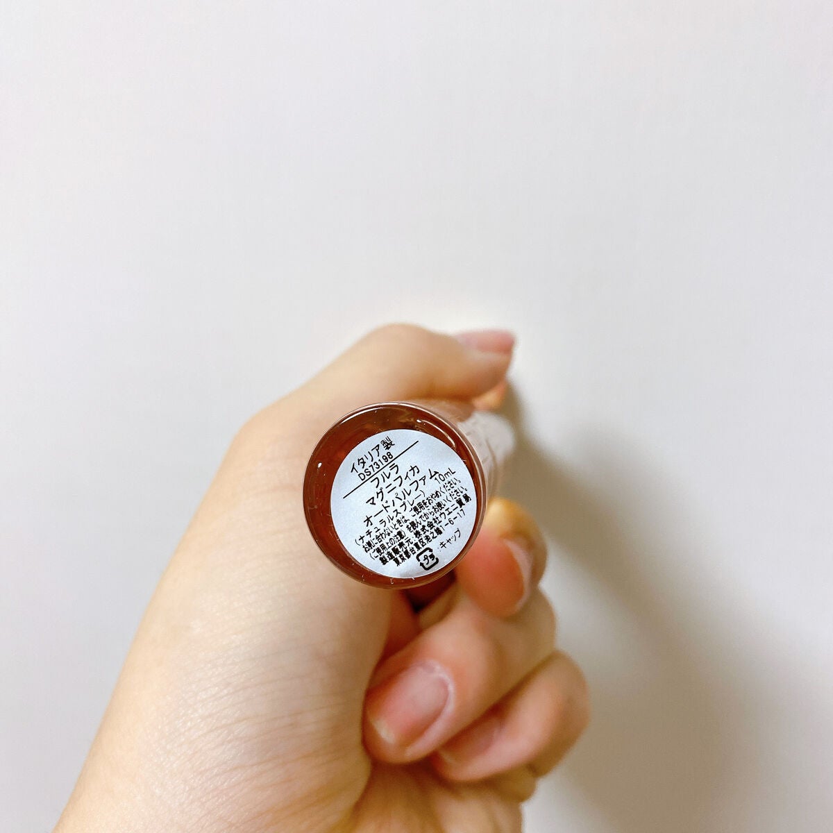 マグニフィカ オードパルファム/フルラ/香水(レディース)を使ったクチコミ(2枚目)