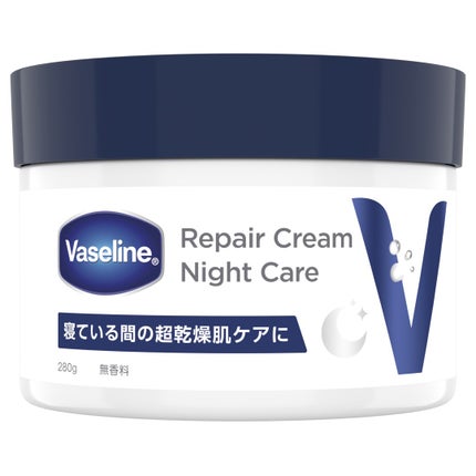 試してみた】mukii THE serum Body Creamのリアルな口コミ 試してみた】mukii THE serum Body Creamのリアルな口コミ