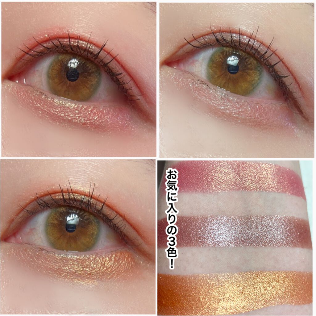 HEXZEスターライトファントム12アイシャドウ01/HEXZE(ヘックスゼ)/アイシャドウパレットを使ったクチコミ(7枚目)